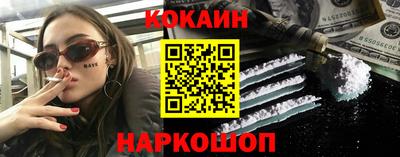 сатива Краснознаменск