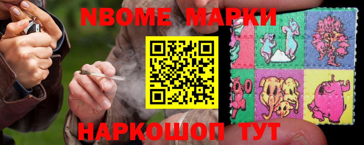 Лсд 25 экстази ecstasy Кировск